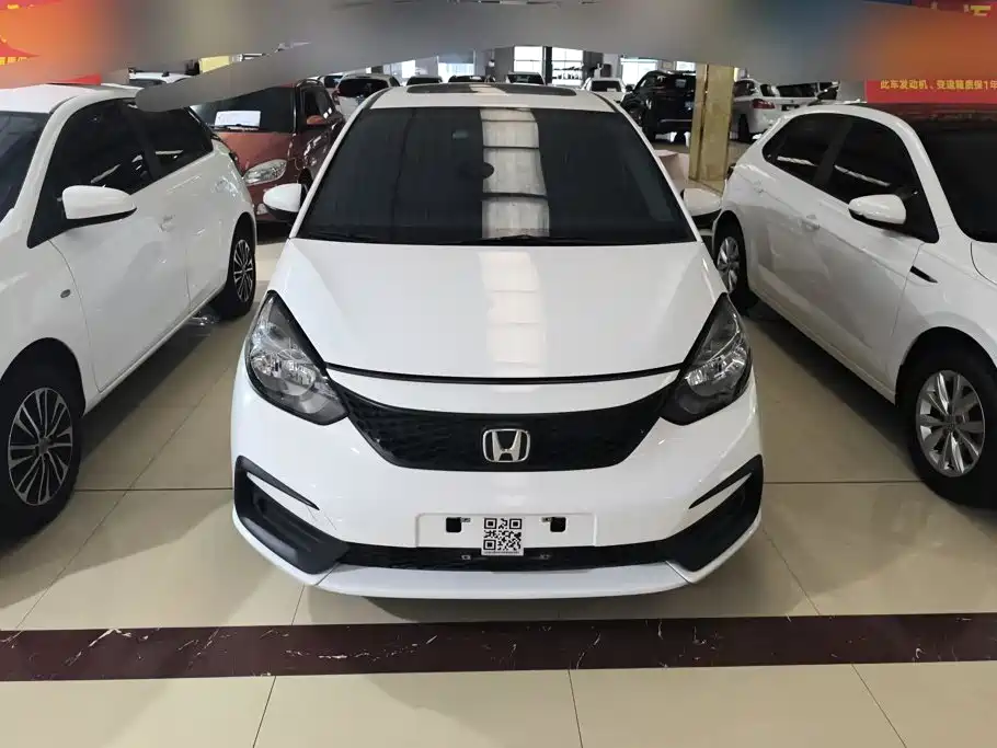 Honda Fit 2023