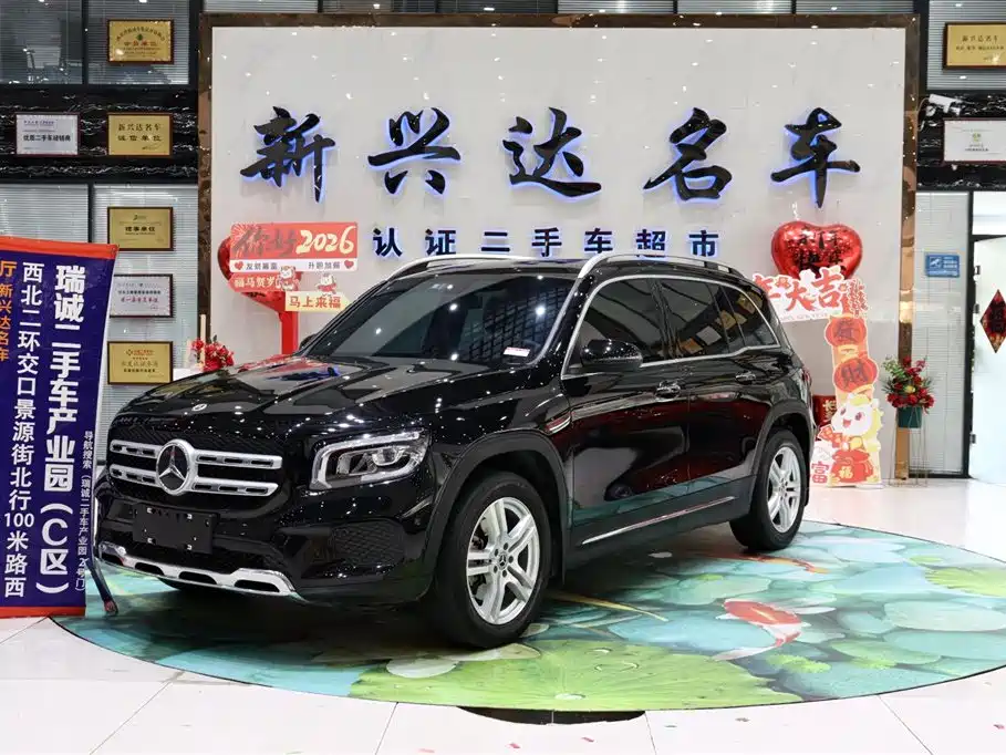 Mercedes-Benz GLB 2023