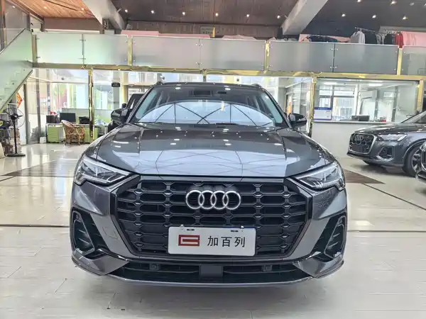 Audi Q3 2021