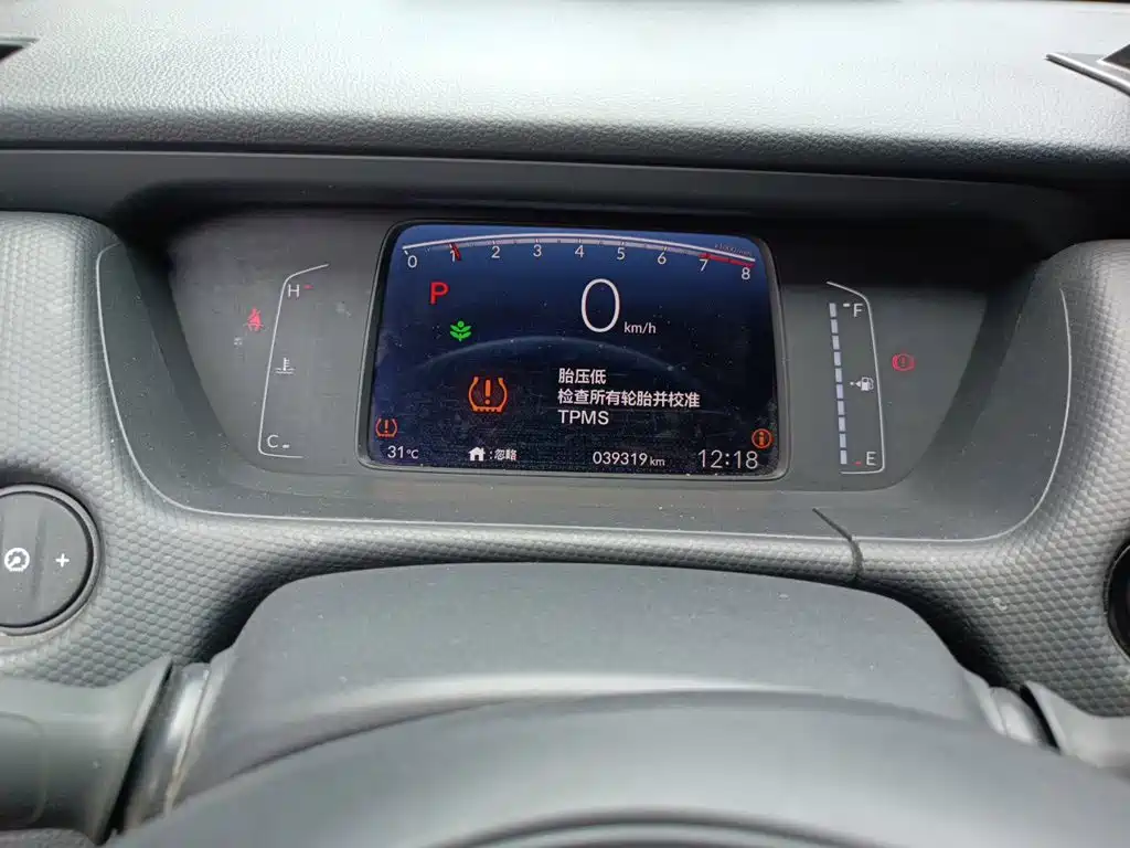 Honda Fit 2022 — фото 12