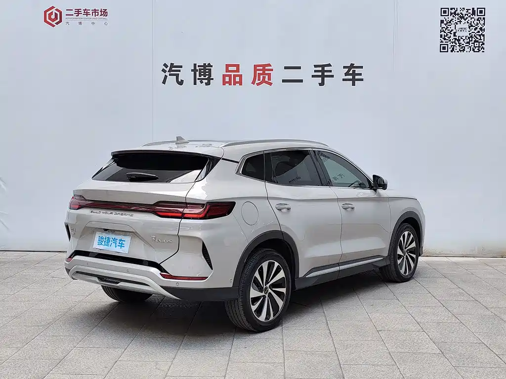 BYD Song PLUS New Energy 2023 — фото 4