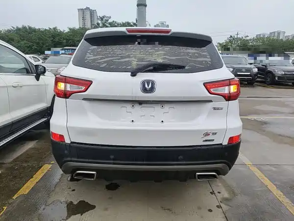 Changan CS75 2017