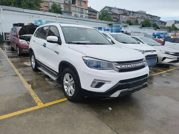Changan CS75 2017