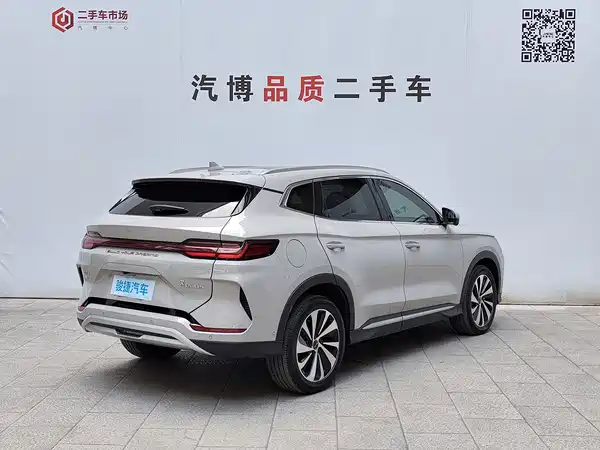 BYD Song PLUS New Energy 2023