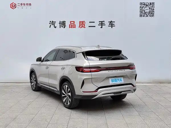 BYD Song PLUS New Energy 2023
