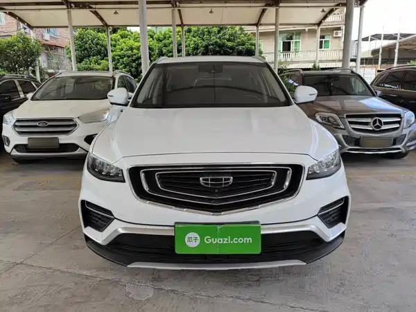 Geely Boyue 2020