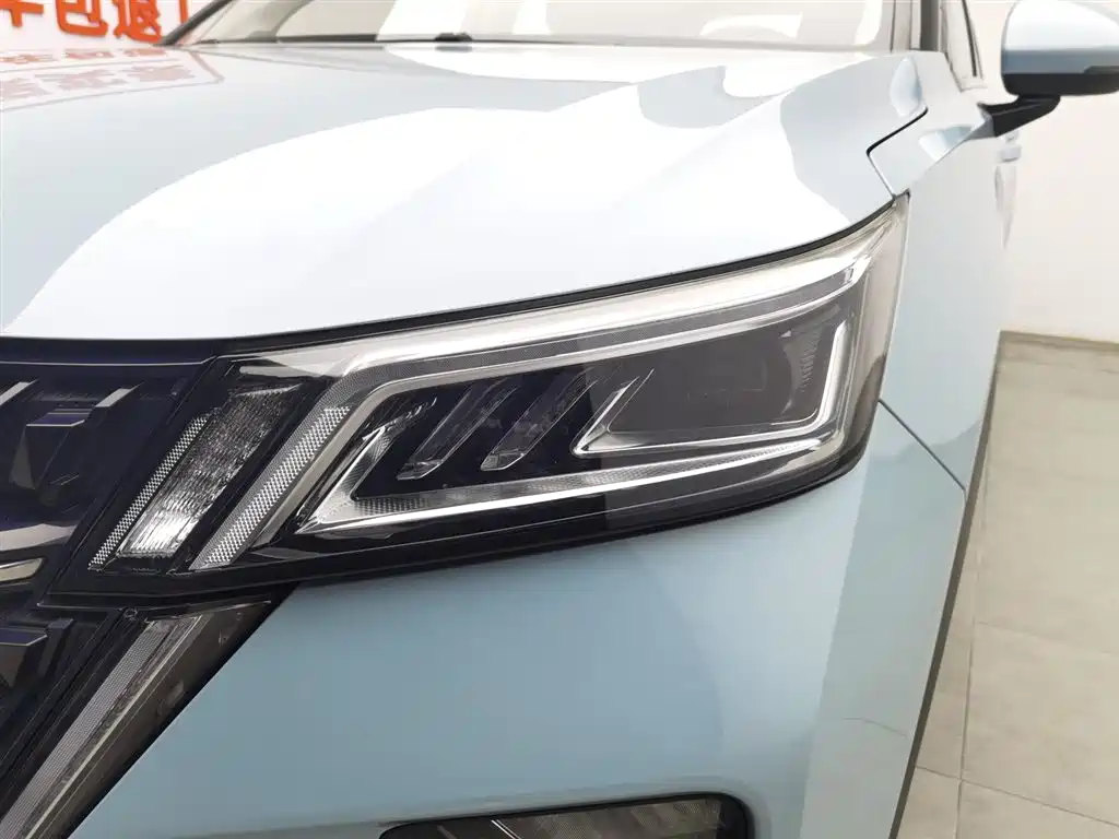 Wuling Xingchen 2022