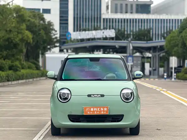 Changan Lumin 2023