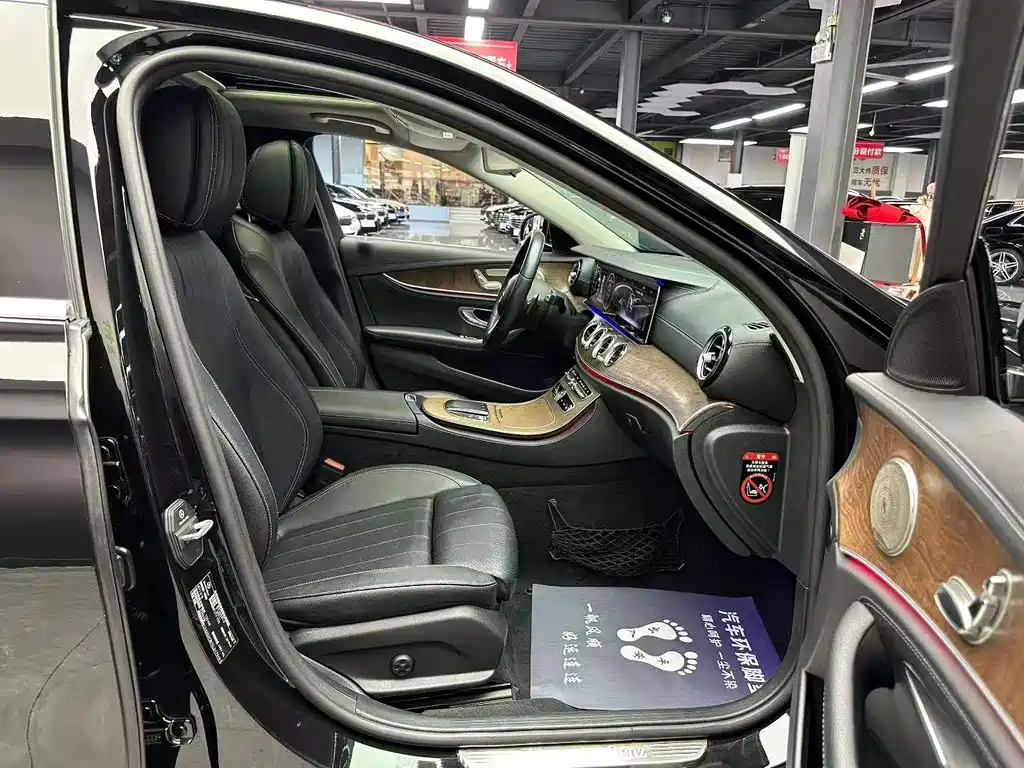 Mercedes-Benz E-Class 2019