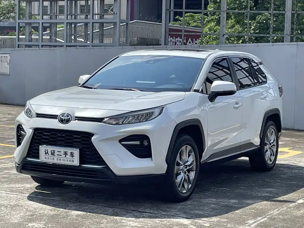 Toyota Wildlander 2023