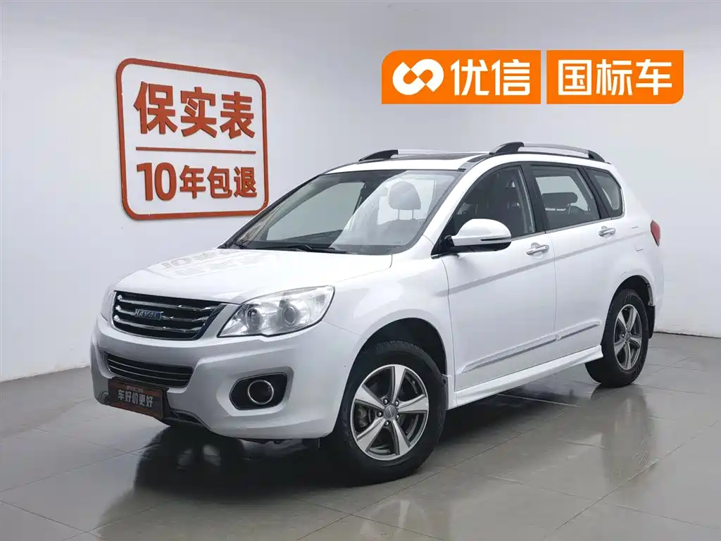 Haval H6 2016