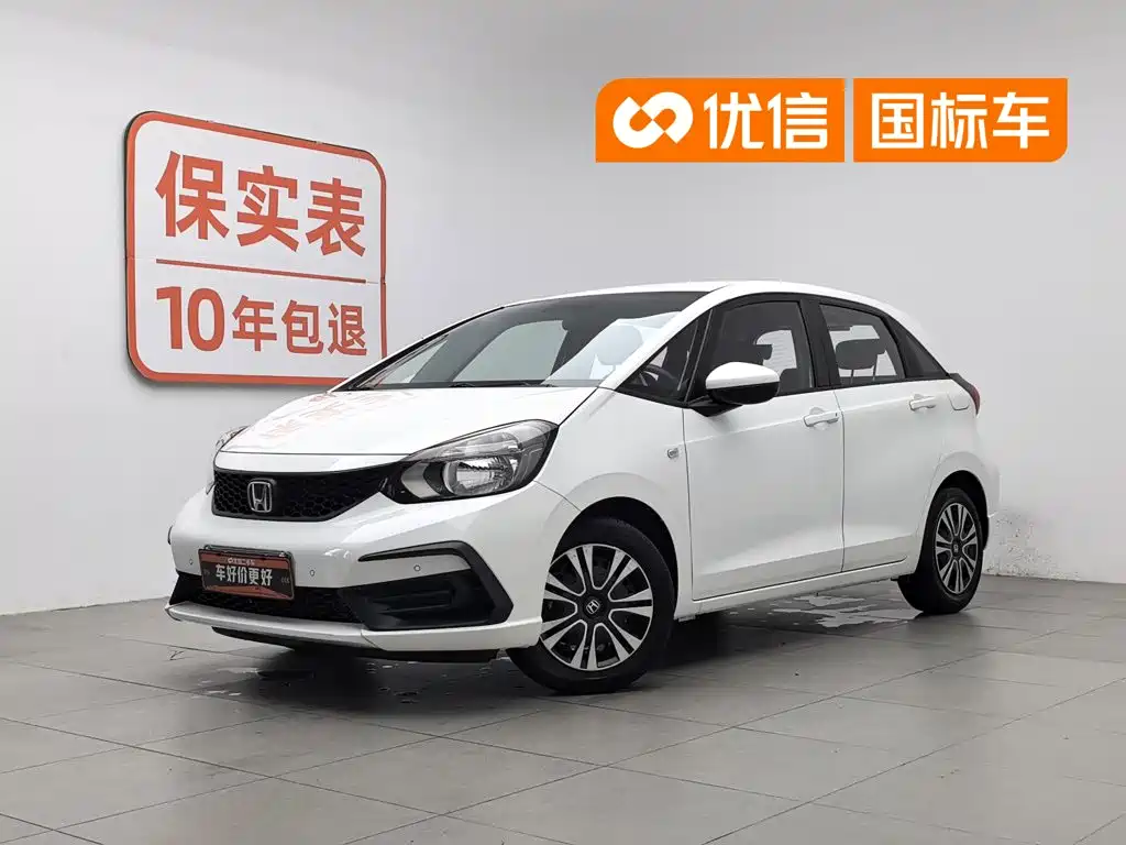 Honda Fit 2022