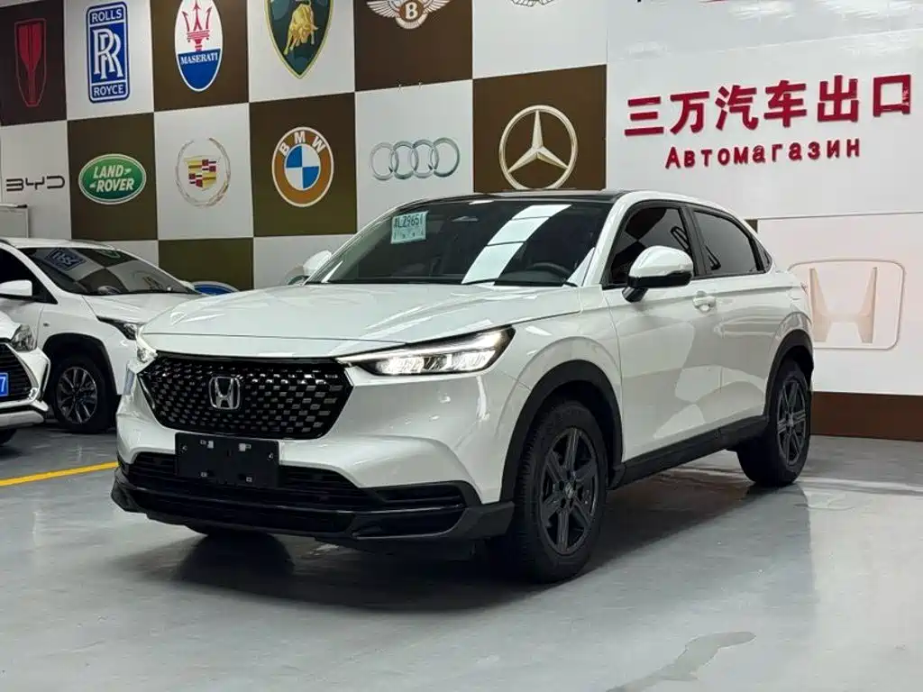 Honda XR-V 2022