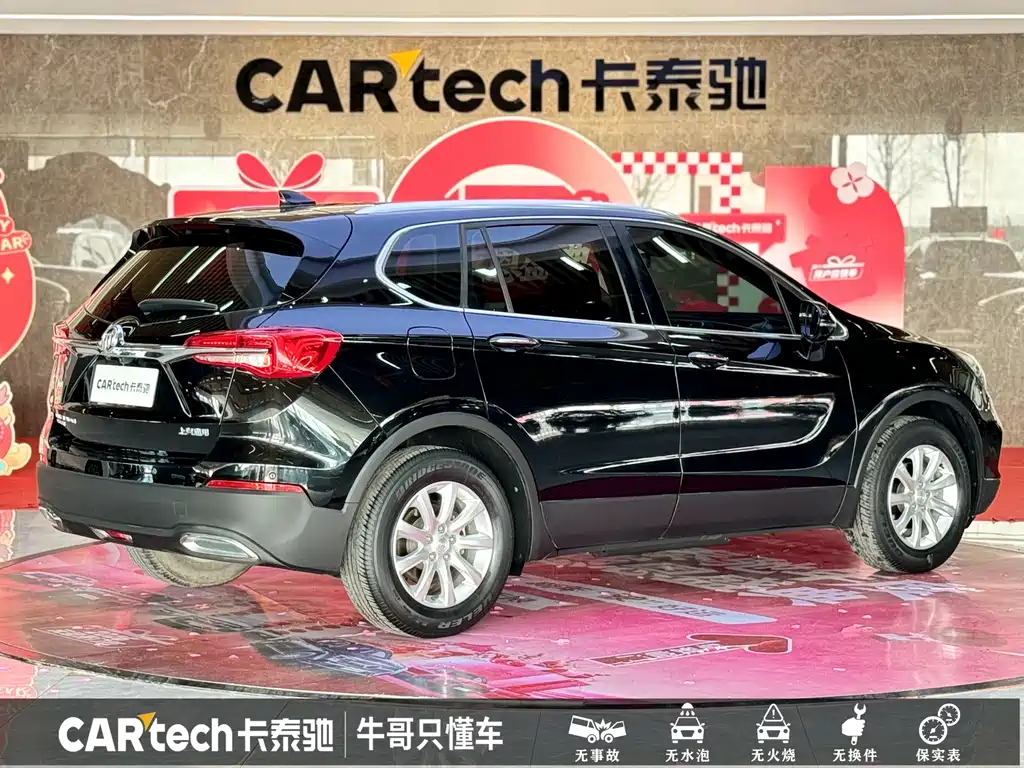 Buick Envision Plus 2021 — фото 25