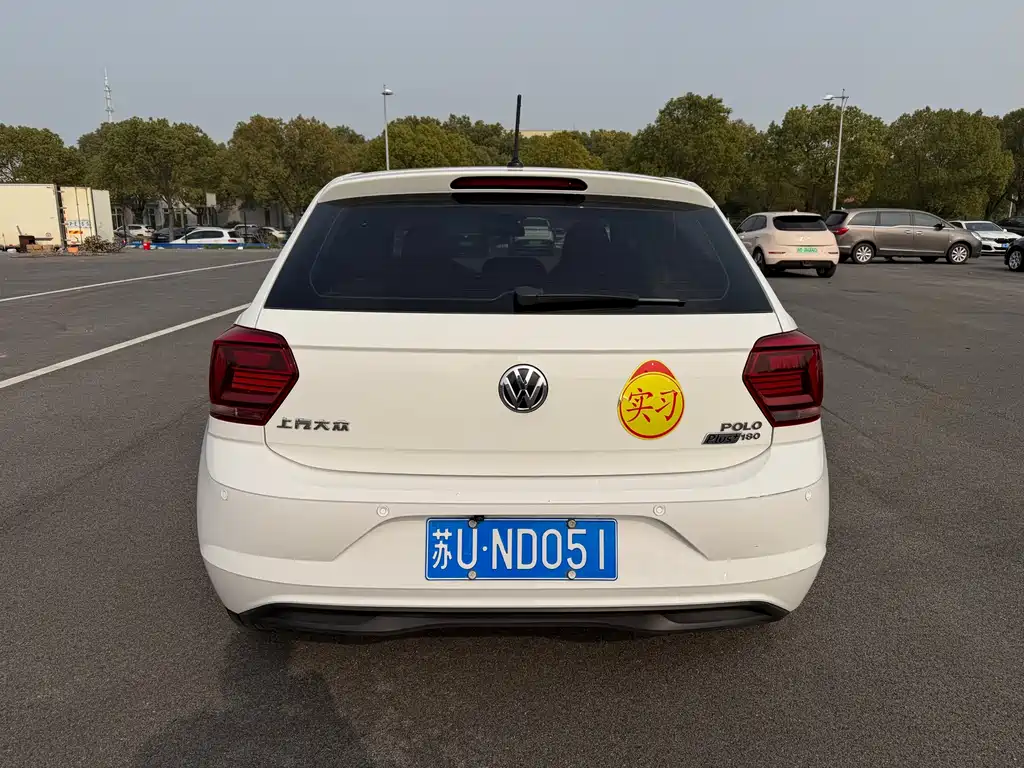 Volkswagen Polo 2020