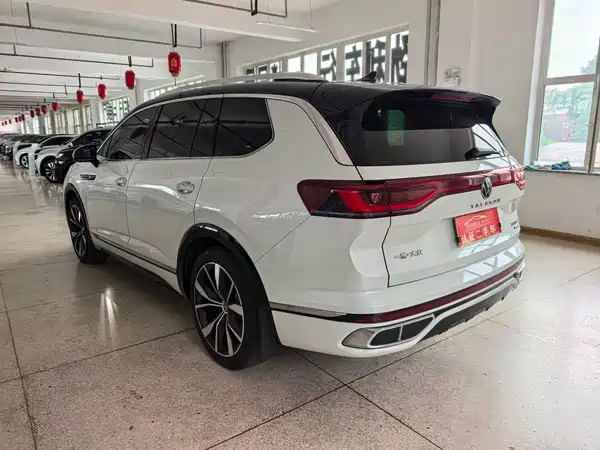 Volkswagen Talagon 2023