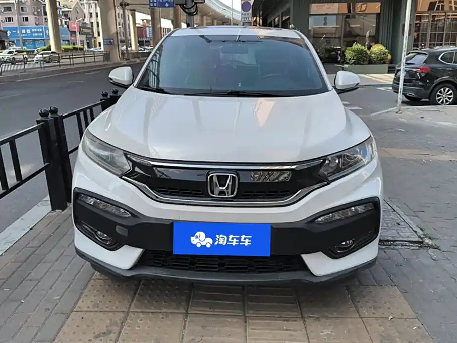 Honda XR-V 2016