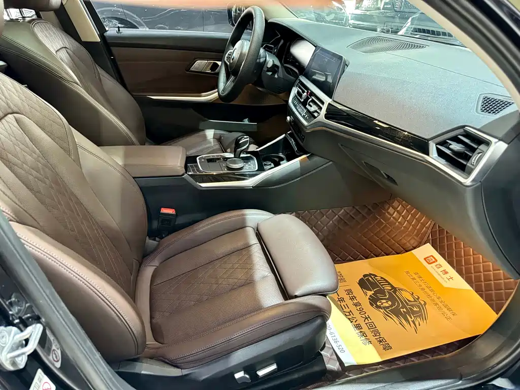 BMW 3 Series 2022 — фото 10