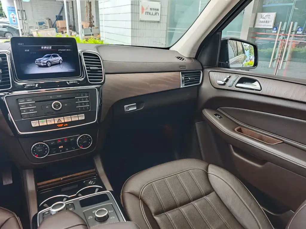 Mercedes-Benz GLE 2018 — фото 10