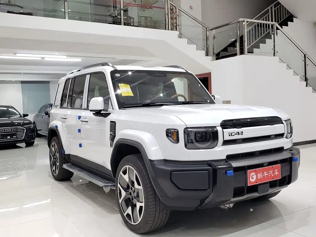 iCAR V27 2026