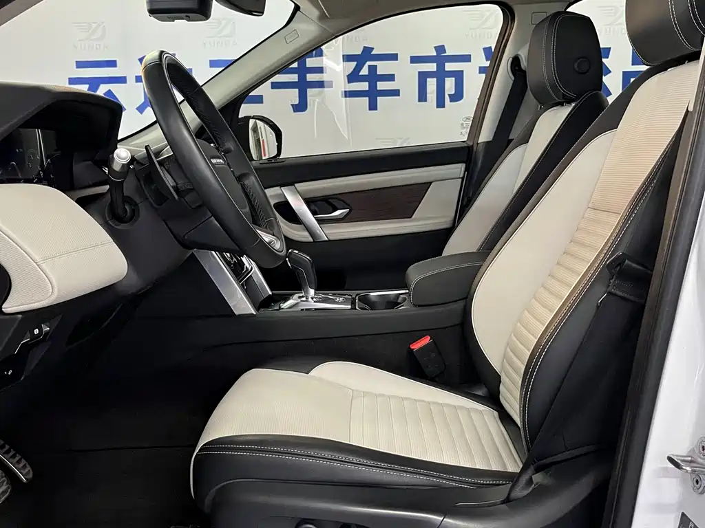 Land Rover Discovery Sport 2021 — фото 11