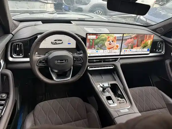 Geely Xingyue L 2026