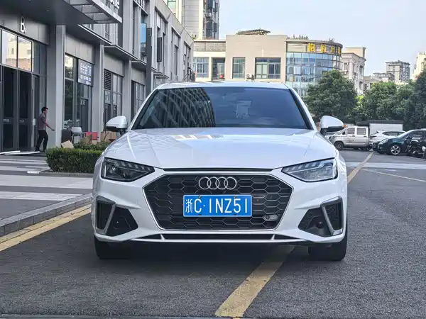 Audi A4L 2022