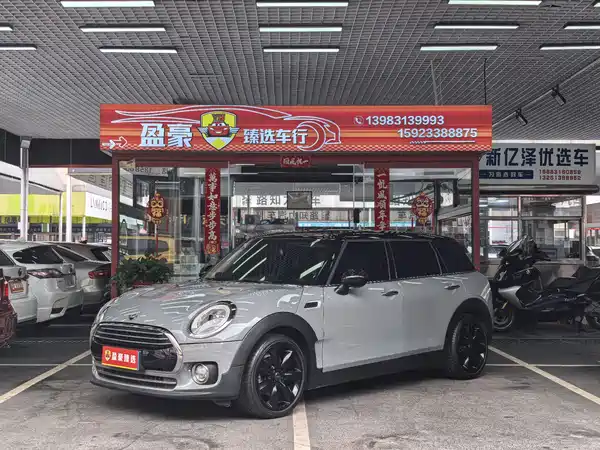 MINI Clubman 2018