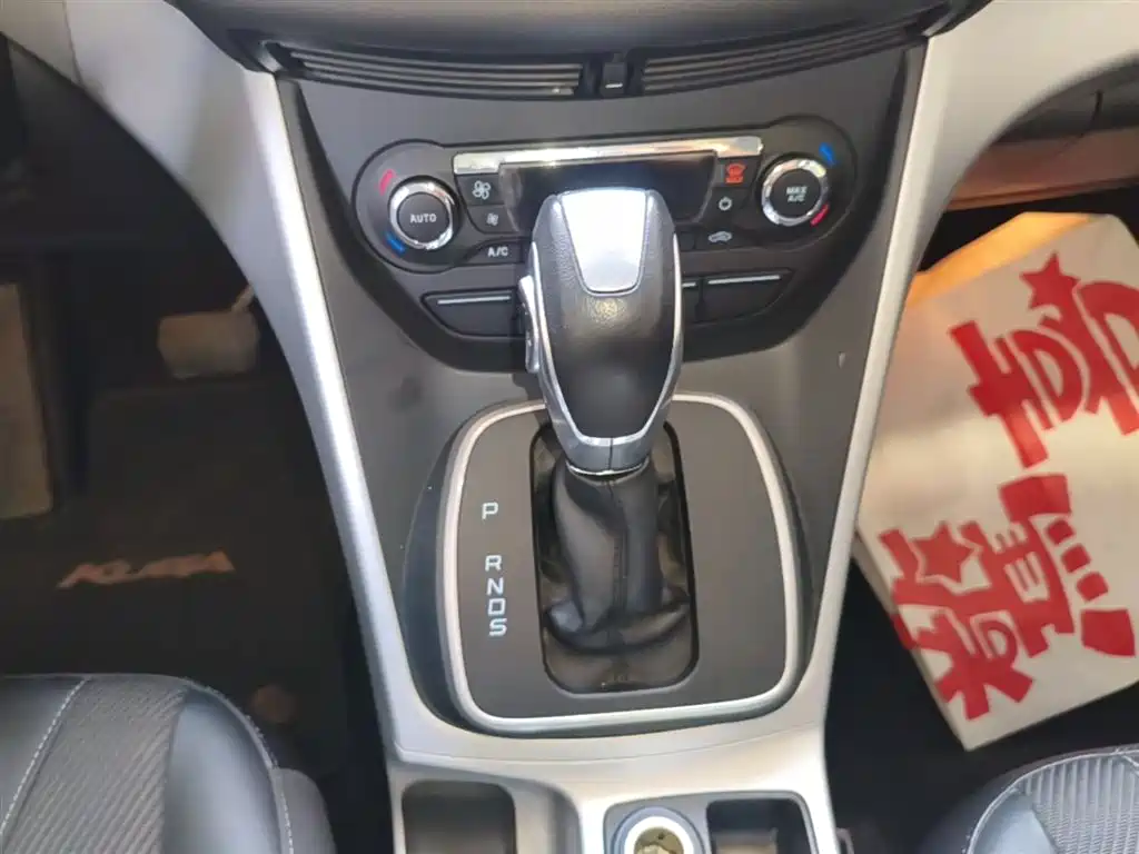 Ford Kuga 2015 — фото 14