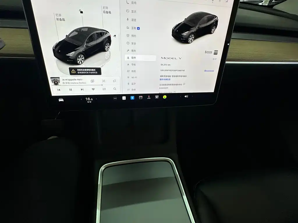 Tesla Model Y 2023 — фото 14