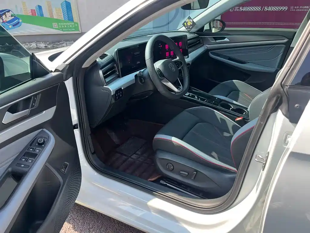 Volkswagen Lamando 2023