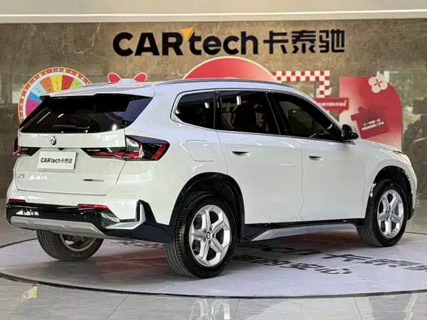 BMW X1 2023