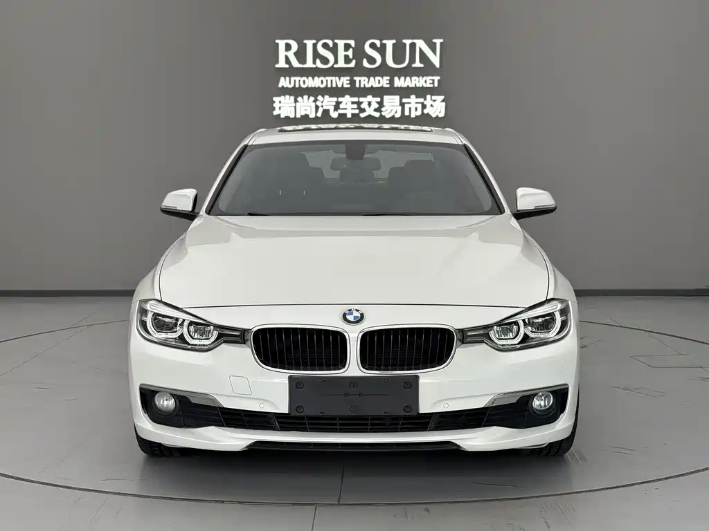 BMW 3 Series 2017