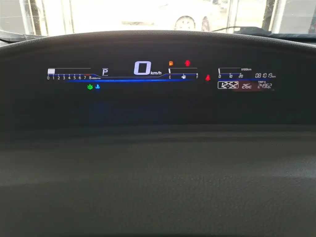 Honda Jade 2019 — фото 12
