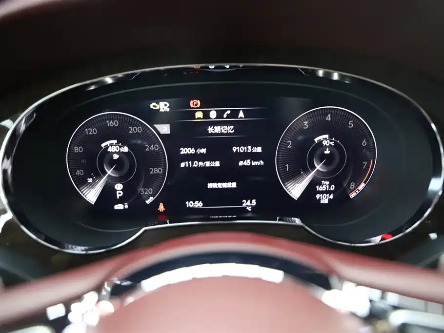 Bentley Bentayga 2022