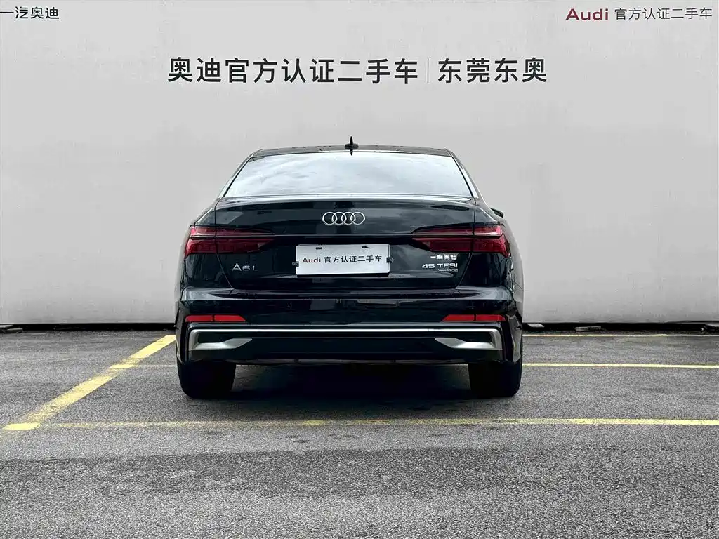 Audi A6L 2024