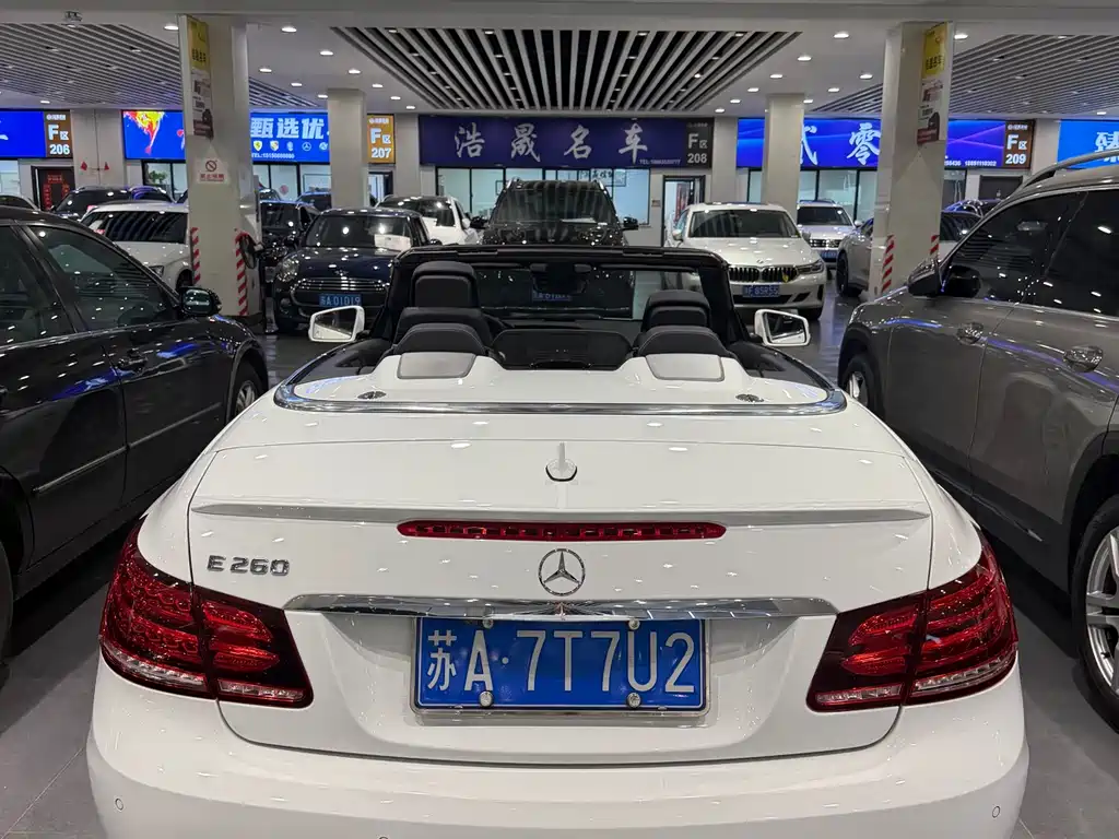 Mercedes-Benz E-Class 2017