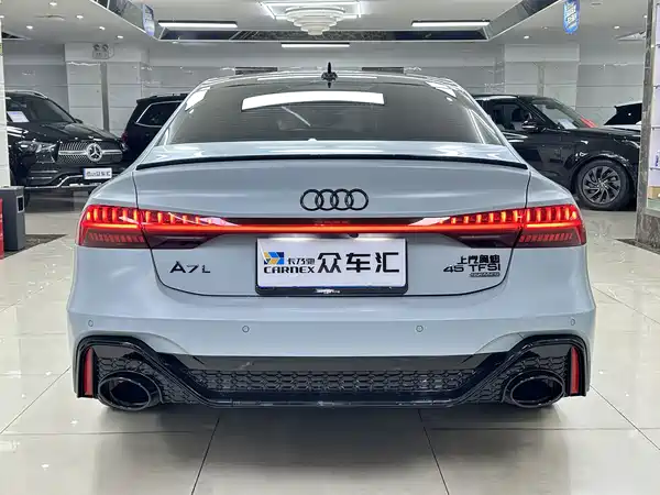 Audi A7L 2024