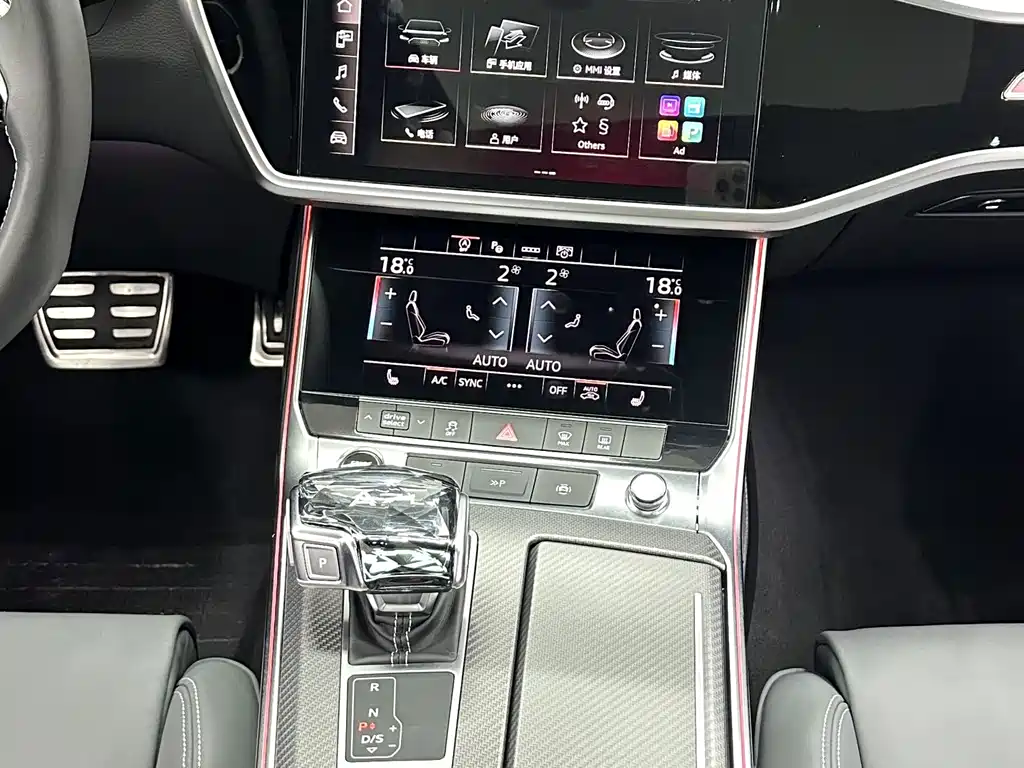 Audi A7L 2024 — фото 13
