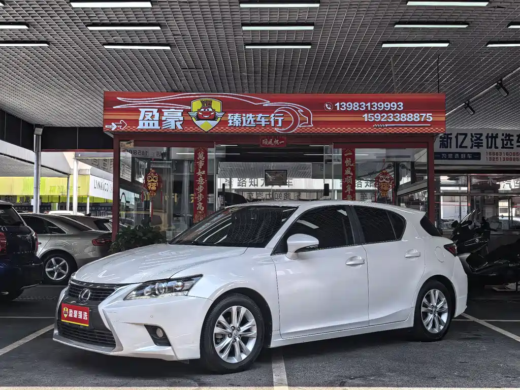 Lexus CT 2017