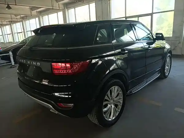 Landwind X7 2017