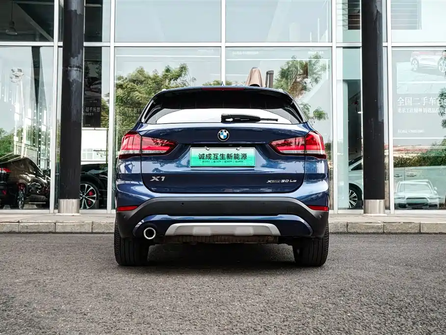 BMW X1 New Energy 2021 — фото 7