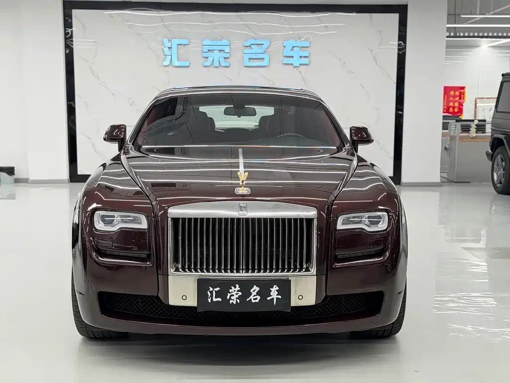 Rolls-Royce Ghost 2013