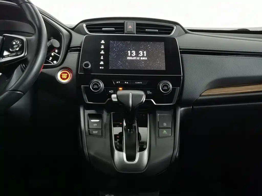 Honda CR-V 2021 — фото 12