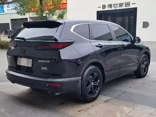 Honda Breeze 2021