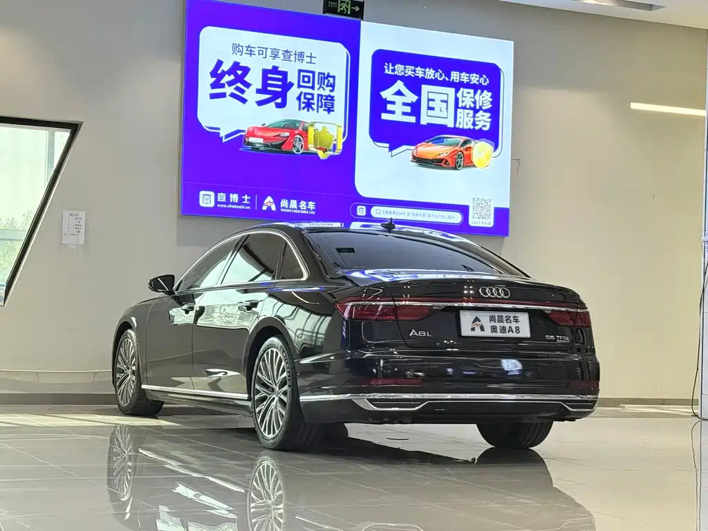 Audi A8 2020 — фото 15
