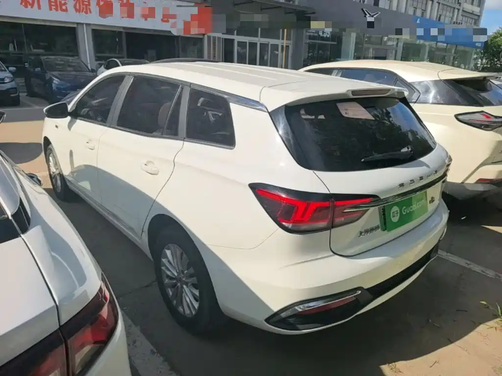 Roewe Ei5 2023