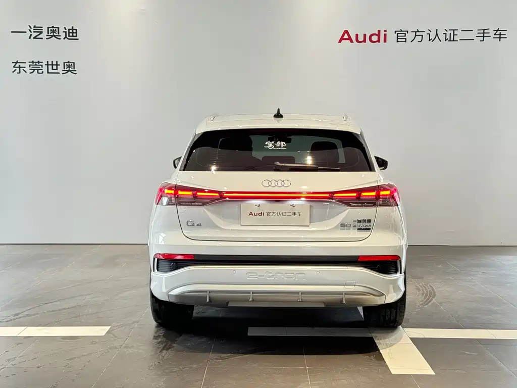 Audi Q4 e-tron 2023 — фото 4