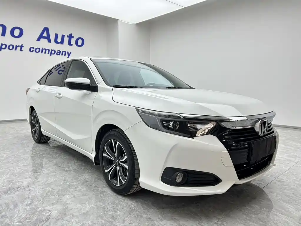 Honda Crider 2021