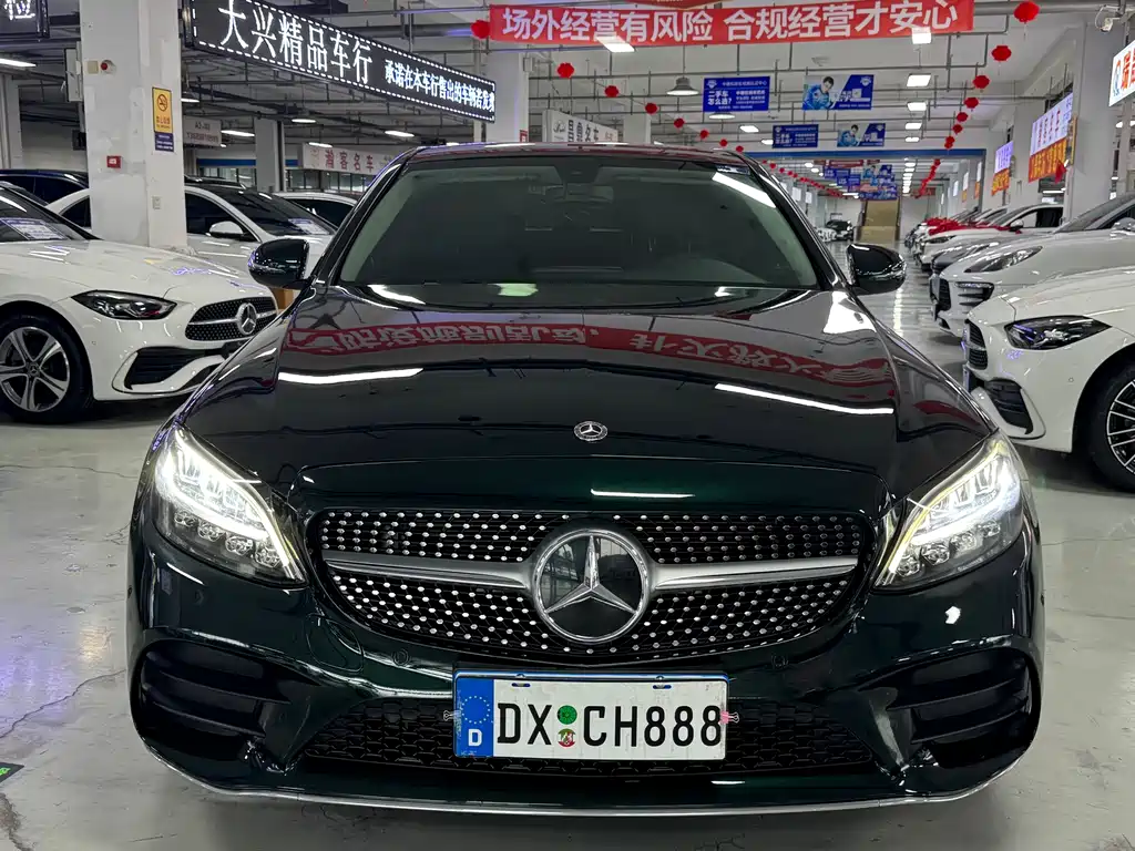 Mercedes-Benz C-Class 2020